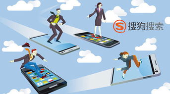 企业移动营销，软件开发是关键