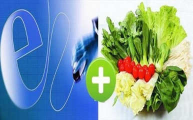 软件开发如何赋能农产品销售 打通产业链，激发新动能